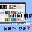 118图库 彩图118库 彩色l2